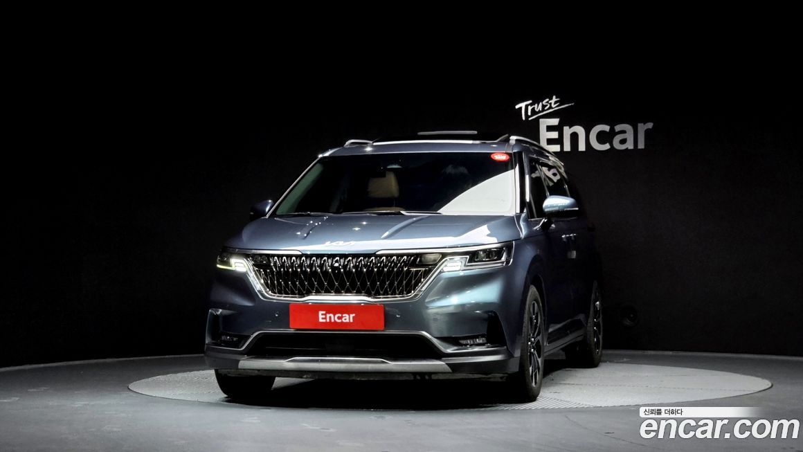 Kia Canival 2023