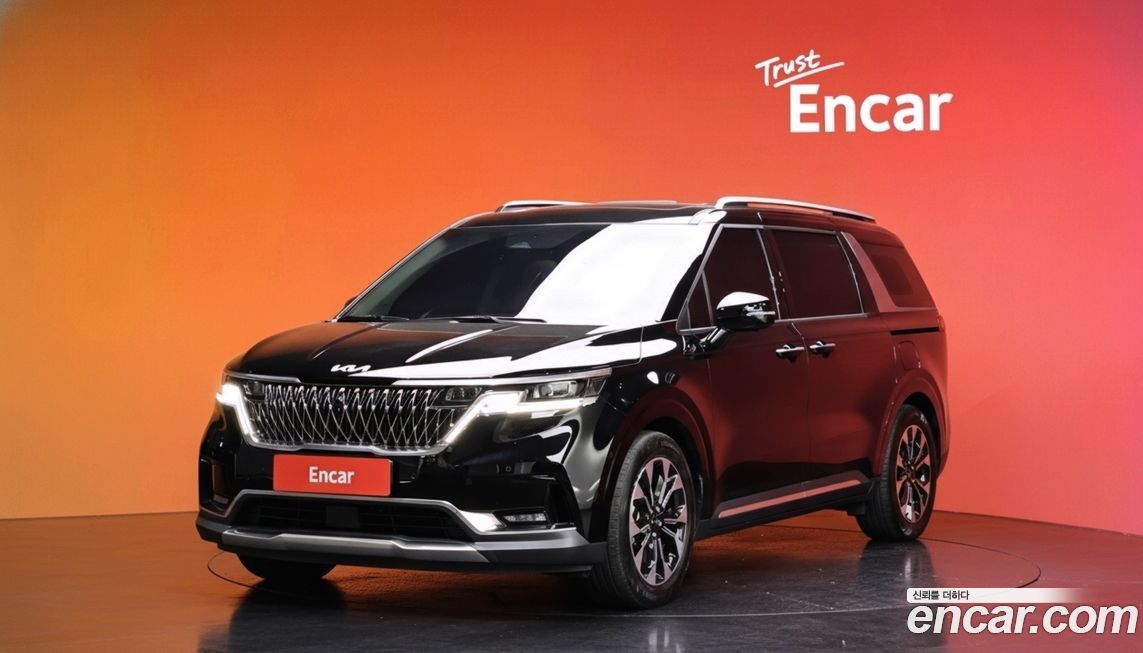 Kia Canival 2023
