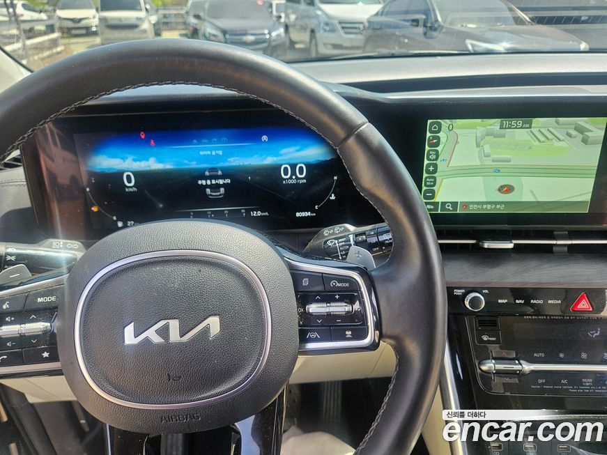 Kia Canival 2023