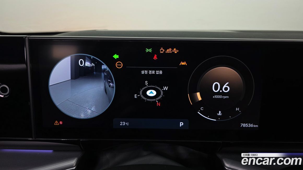 Hyundai Grandeur 2024