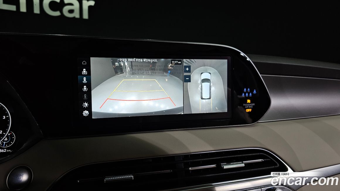 Hyundai Palisade 2022