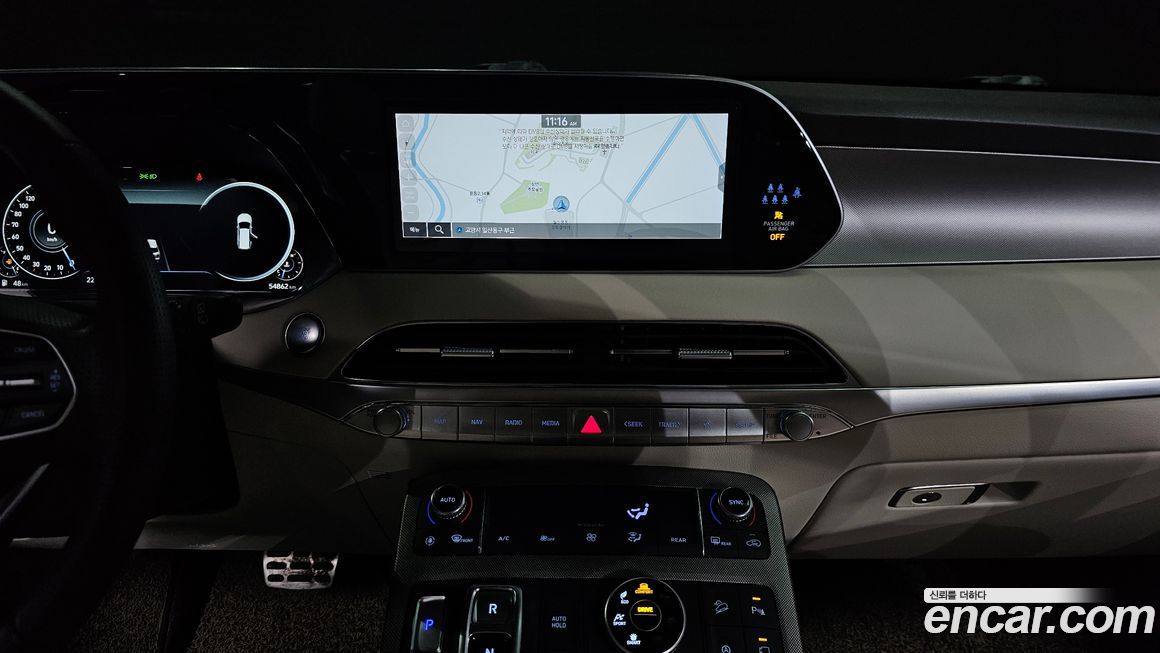 Hyundai Palisade 2022