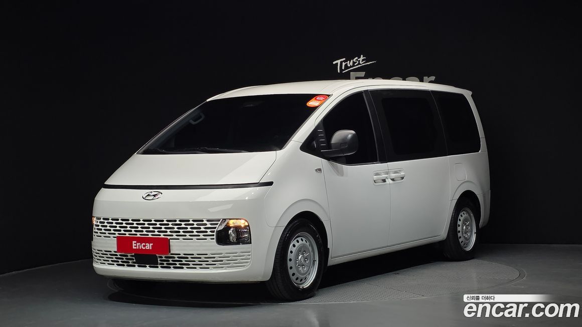 Hyundai Staria 2022