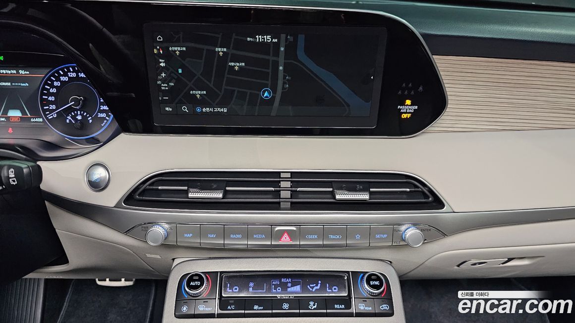 Hyundai Palisade 2020