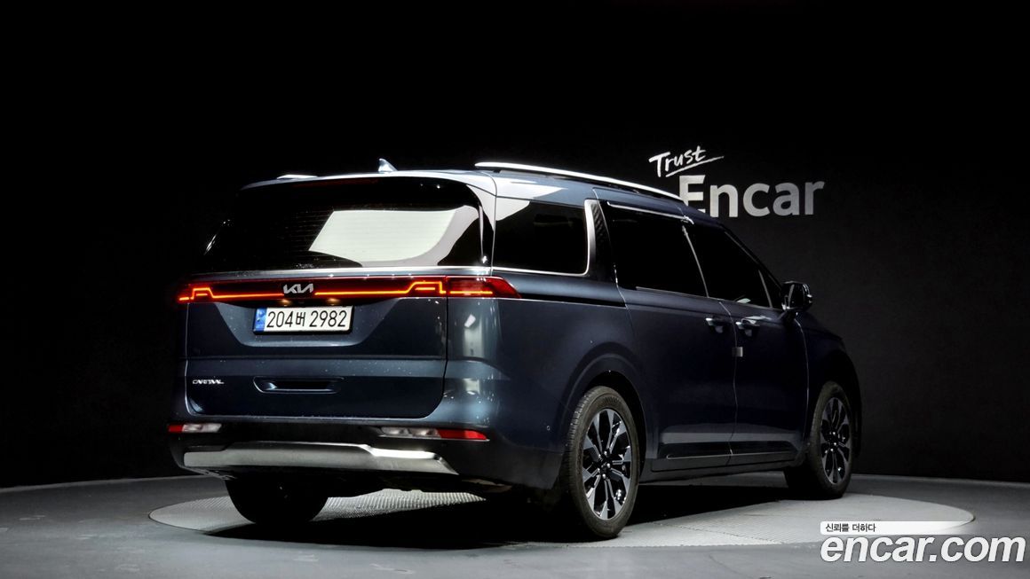 Kia Canival 2023
