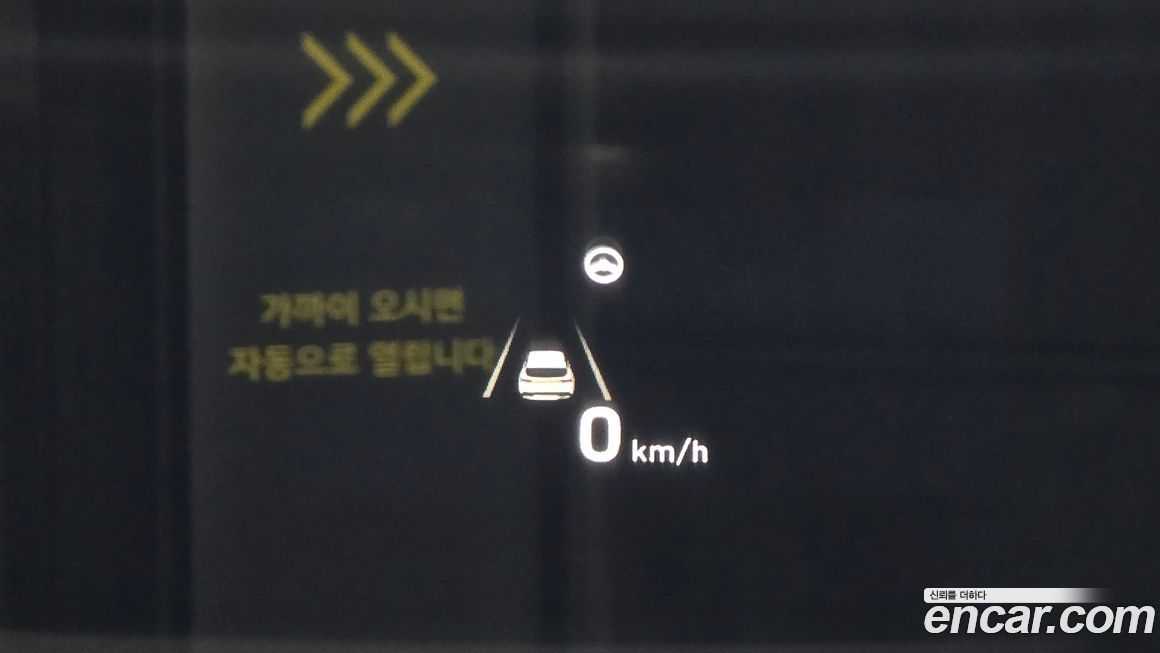 Hyundai Santafe 2023