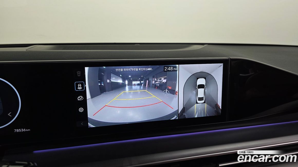 Hyundai Grandeur 2024