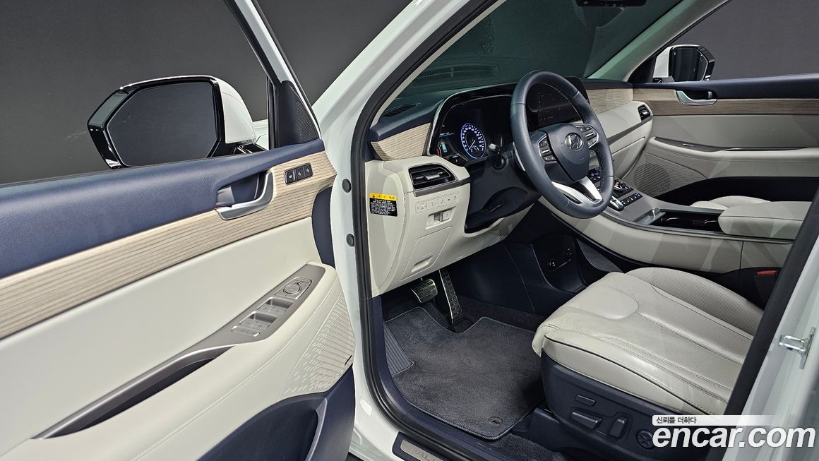 Hyundai Palisade 2020