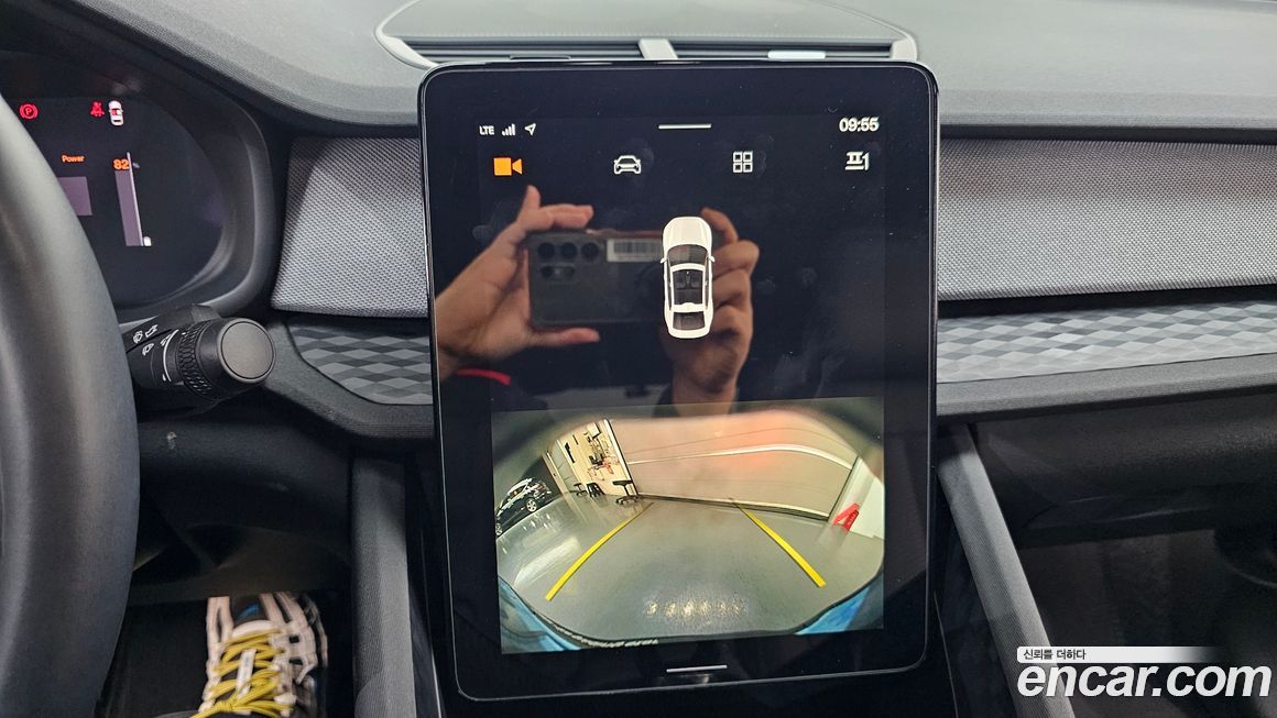 Polestar Polestar 2 2023