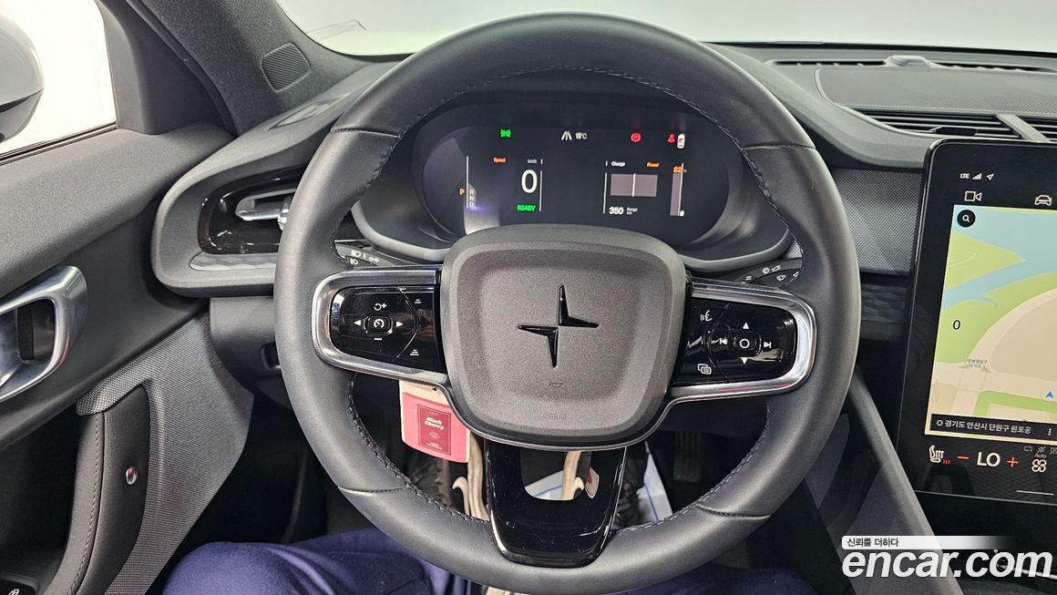 Polestar Polestar 2 2023