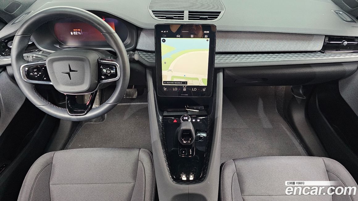 Polestar Polestar 2 2023