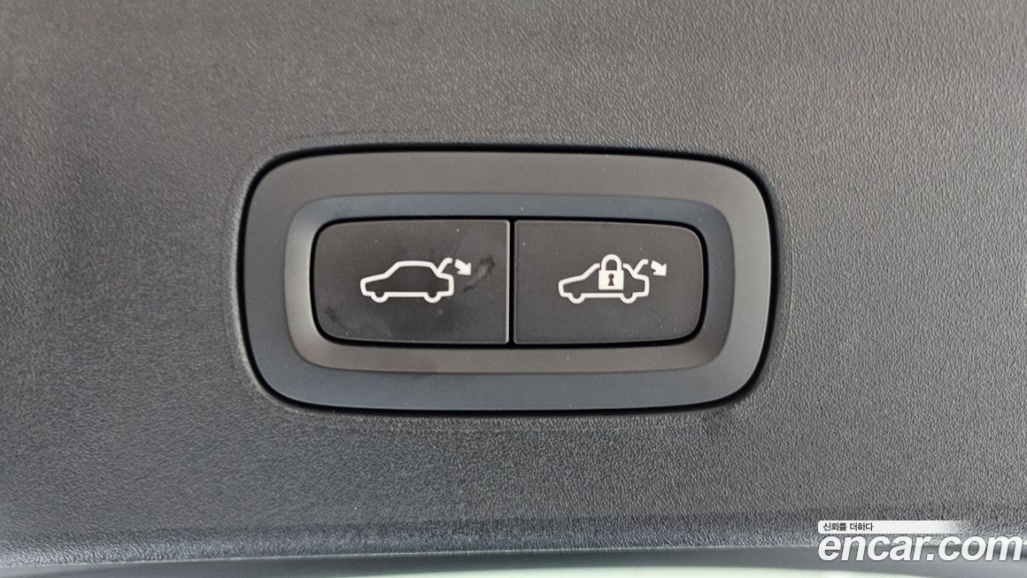 Polestar Polestar 2 2023