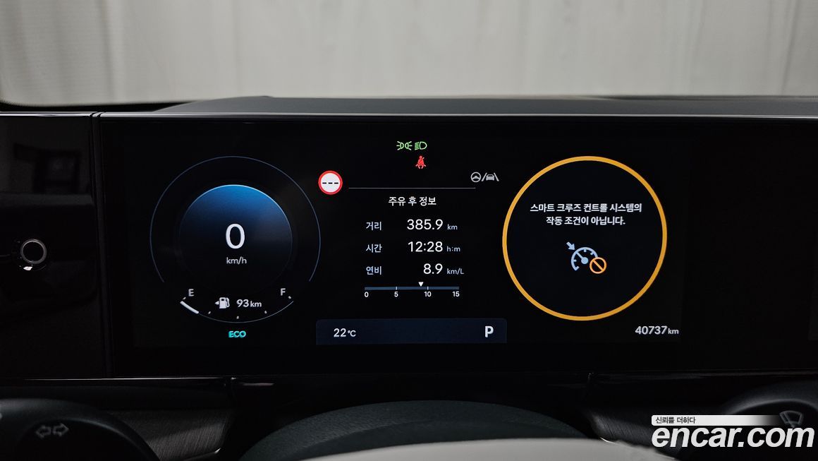 Hyundai Grandeur 2024