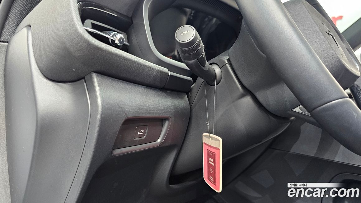 Polestar Polestar 2 2023