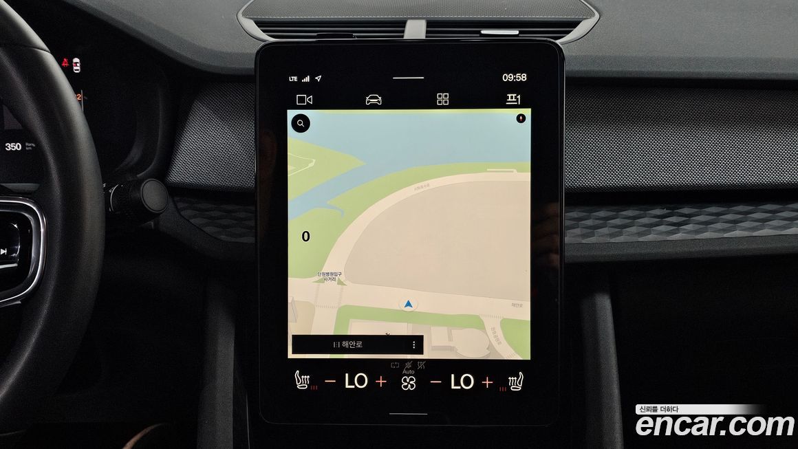 Polestar Polestar 2 2023