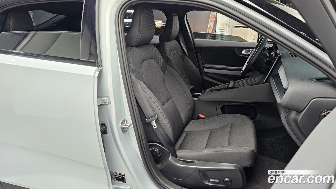 Polestar Polestar 2 2023