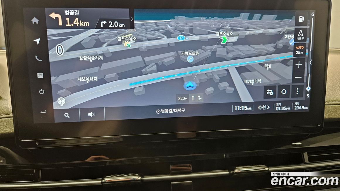 KG_Mobility_Ssangyong Rexton 2024