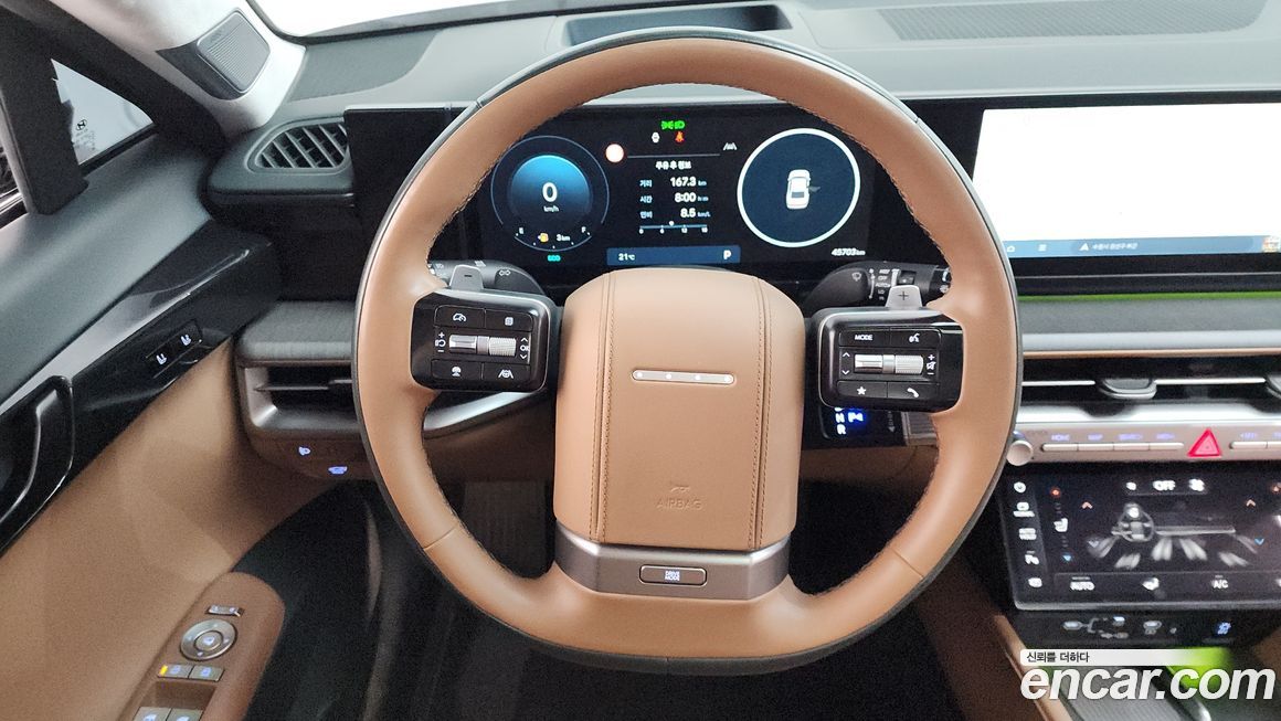 Hyundai Grandeur 2023