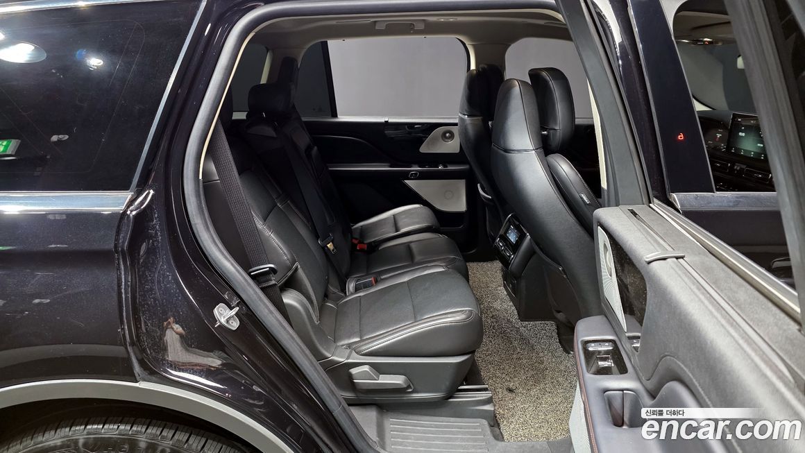 Lincoln Aviator 2022