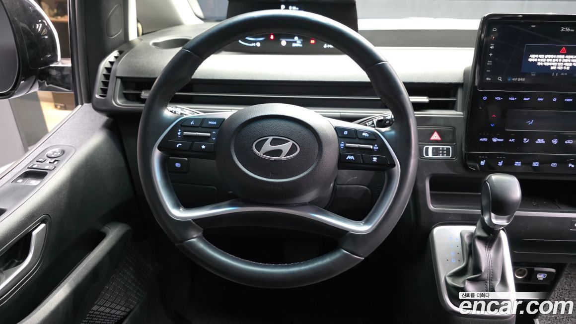 Hyundai Staria 2025