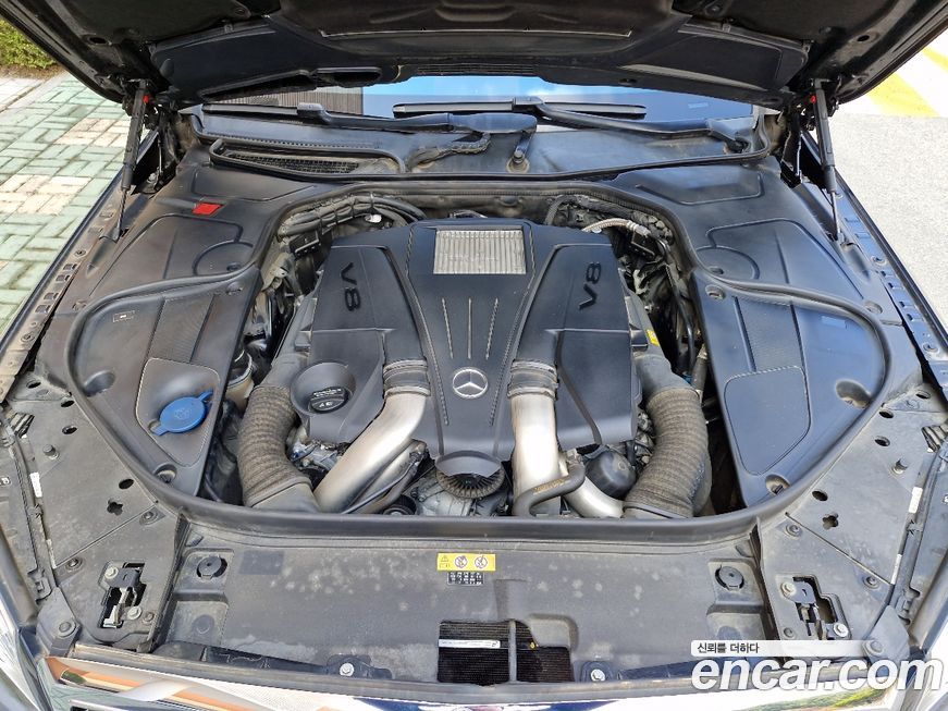 Mercedes-Benz S-Class 2017