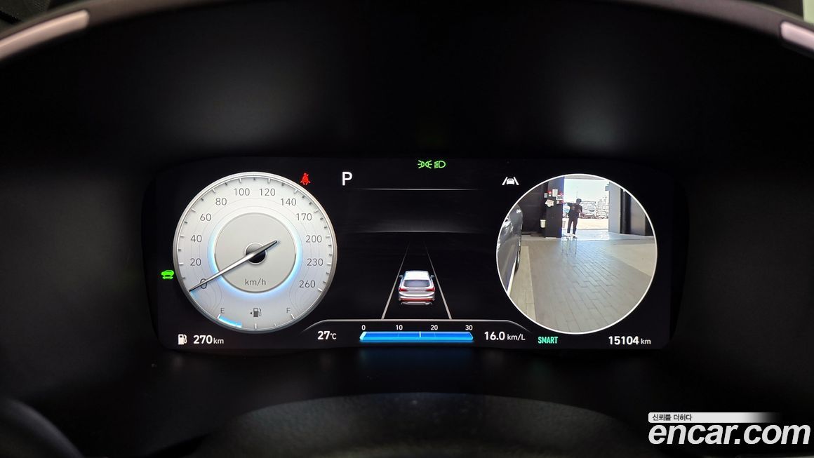 Hyundai Santafe 2023