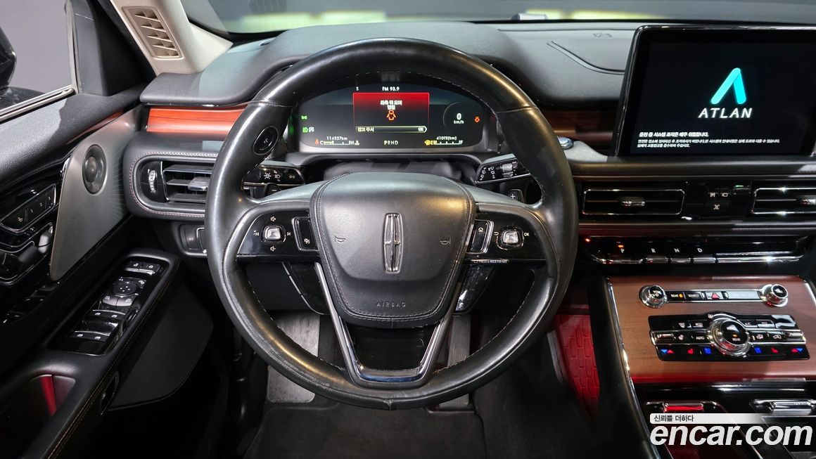 Lincoln Aviator 2022