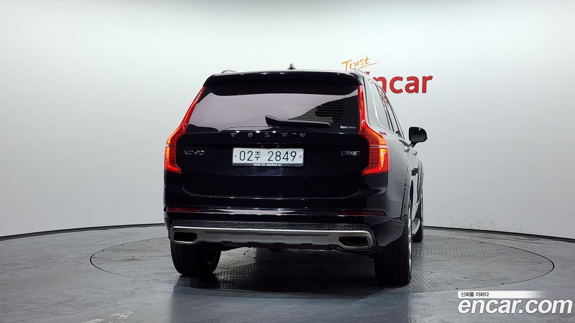 Volvo XC90 2019