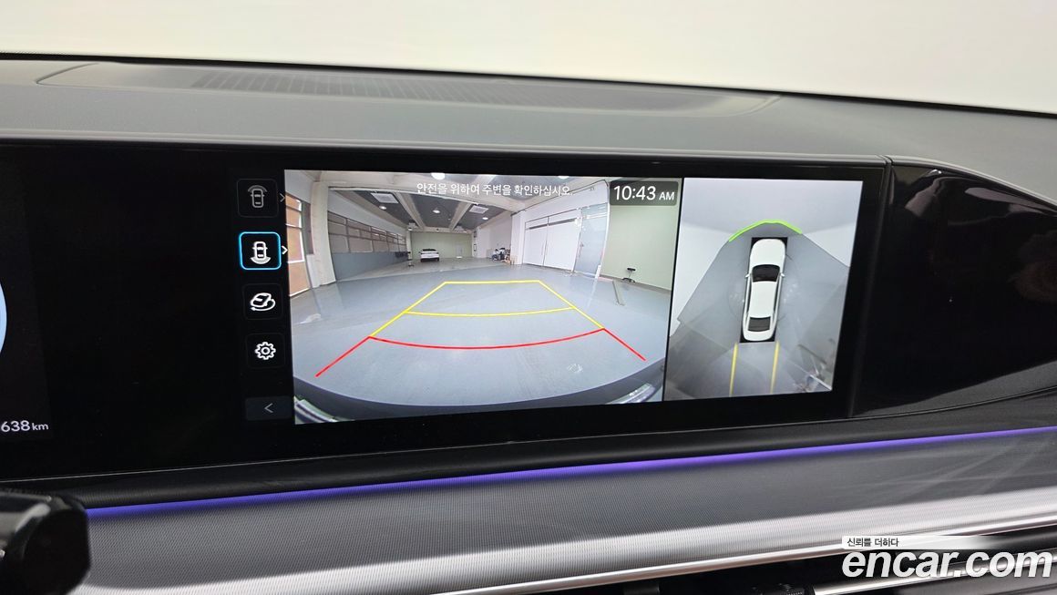 Hyundai Grandeur 2025