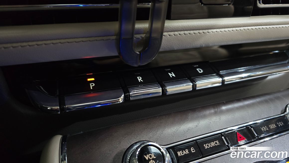 Lincoln Aviator 2021