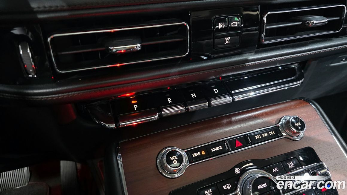 Lincoln Aviator 2022