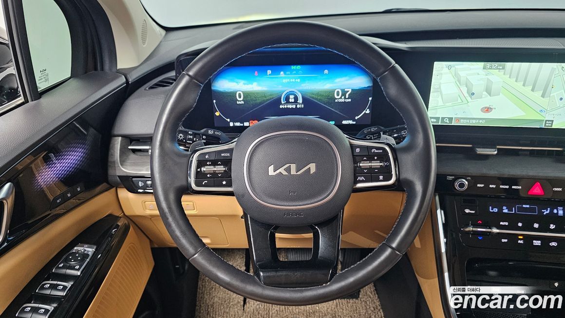 Kia Canival 2023