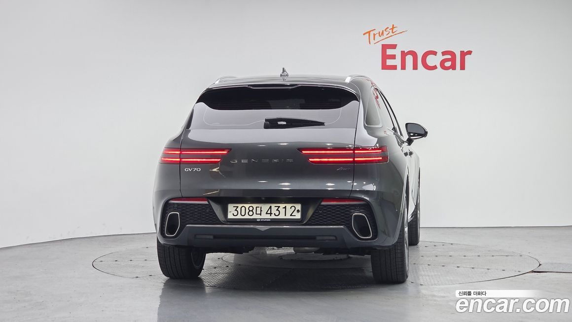 Genesis GV70 2021