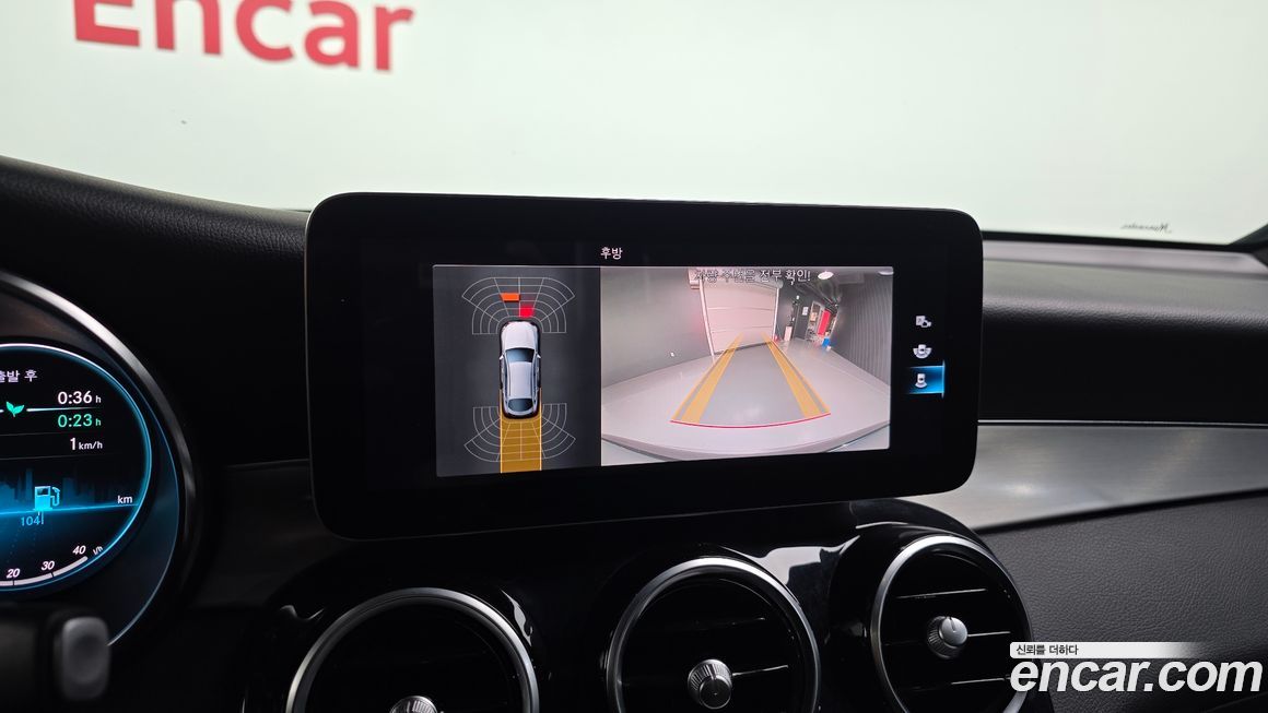 Mercedes-Benz GLC-Class 2020