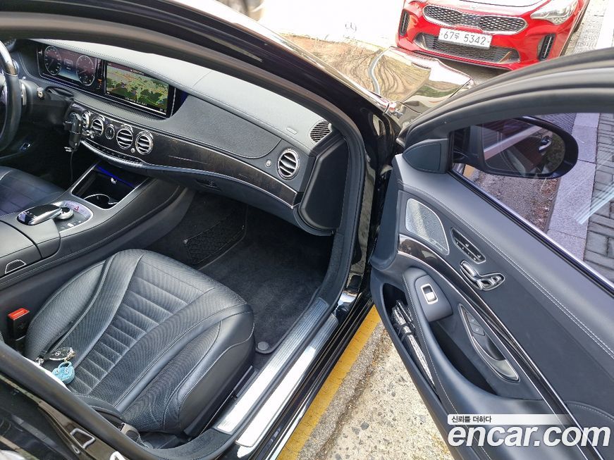 Mercedes-Benz S-Class 2017