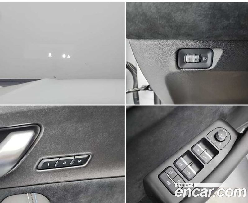 Renault-KoreaSamsung Grand Koleos 2025