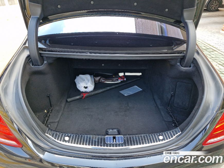 Mercedes-Benz S-Class 2017