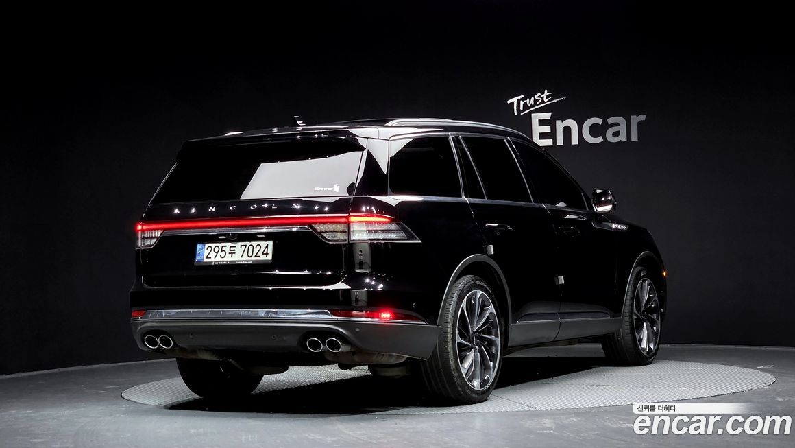 Lincoln Aviator 2022