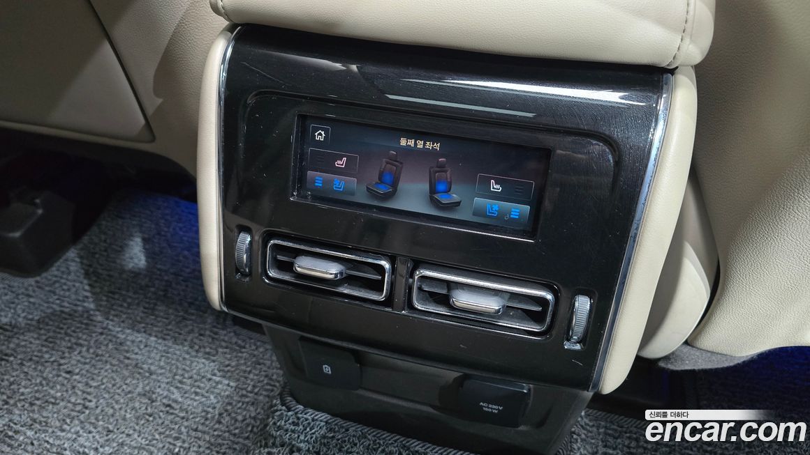 Lincoln Aviator 2021