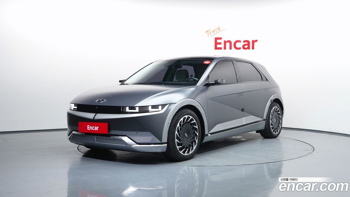 Hyundai Ioniq5 2022