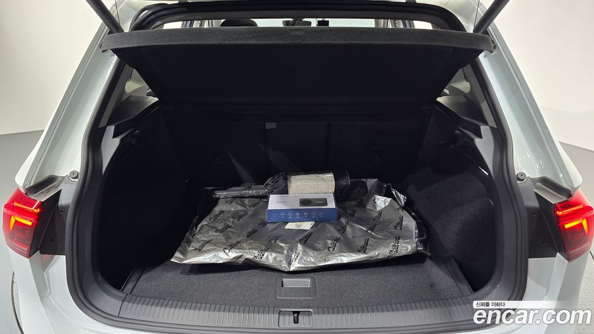 Volkswagen Tiguan 2023