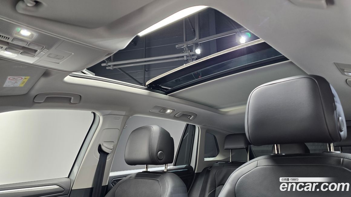 Volkswagen Tiguan 2023