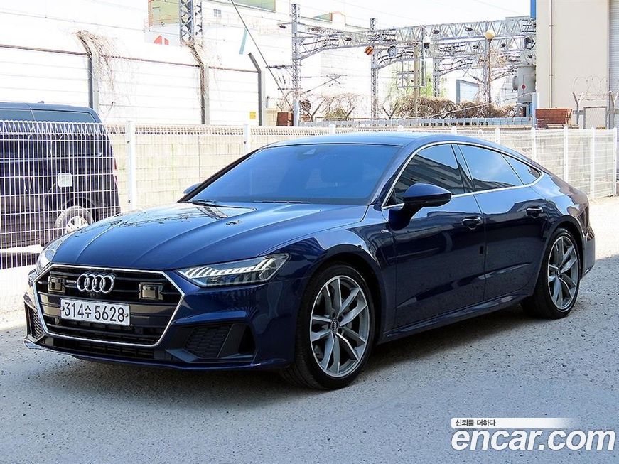 Audi A7 2020