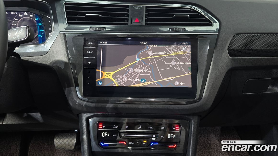 Volkswagen Tiguan 2023