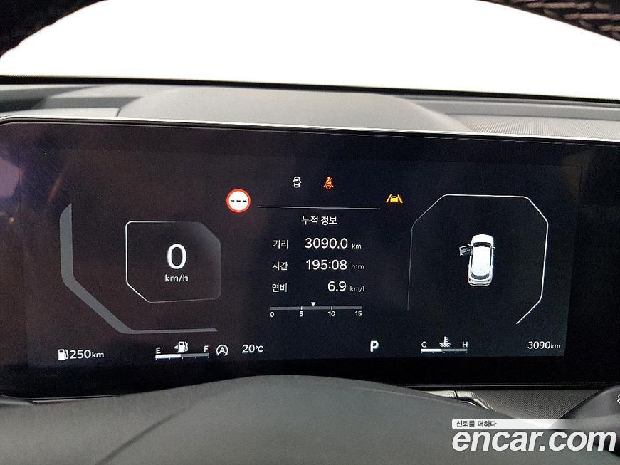 Kia Sorento 2026