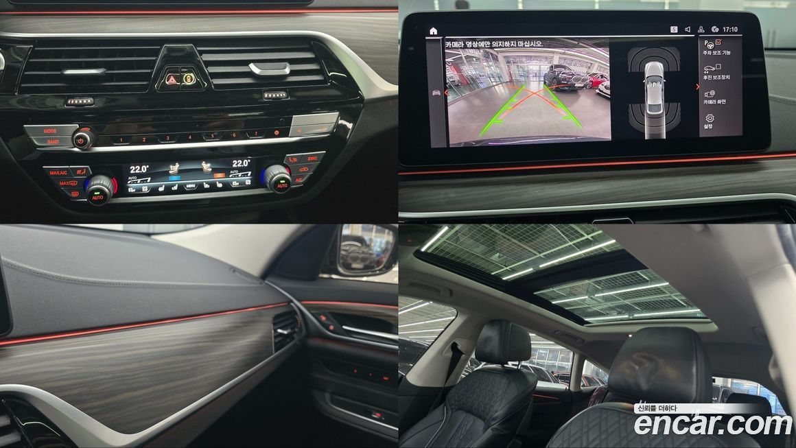 BMW Gran Turismo 2022