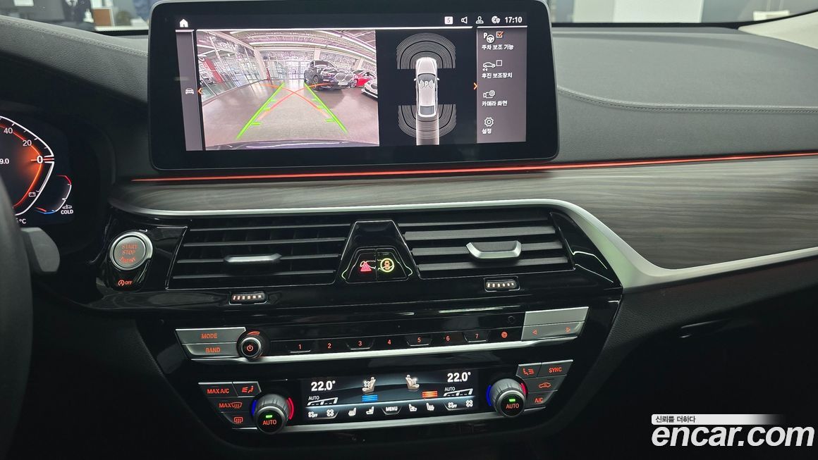 BMW Gran Turismo 2022