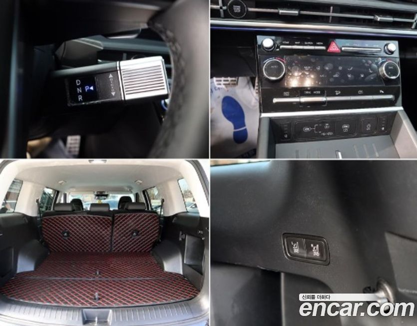 Hyundai Santafe 2024