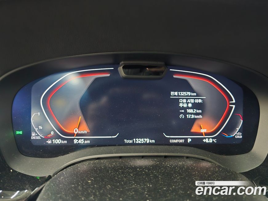 BMW Gran Turismo 2022