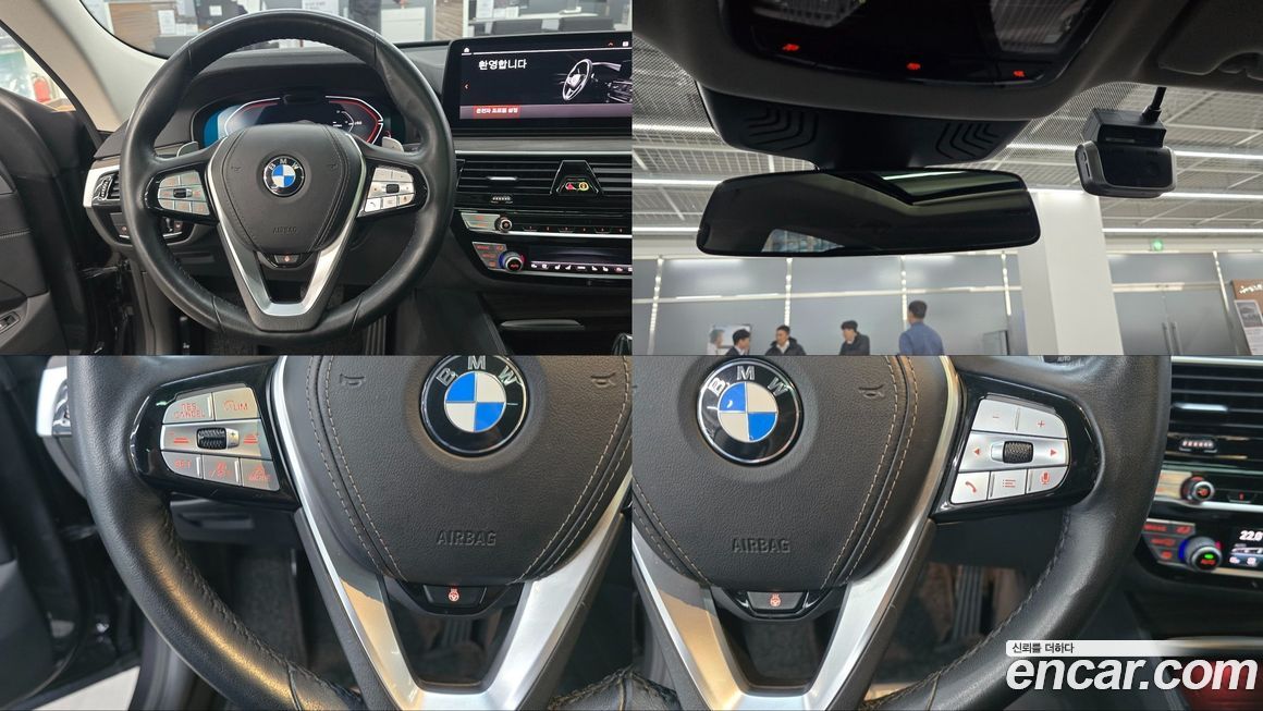 BMW Gran Turismo 2022